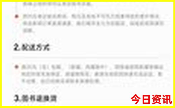 秦皇岛有什么好玩的旅游景点